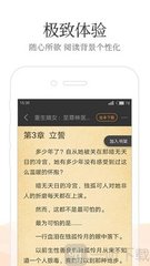 乐鱼app在线下载